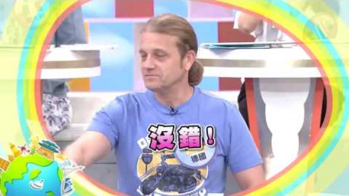 WTO姐妹會--2016-11-08 預告